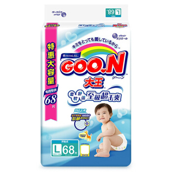 GOO.N 大王 维E系列 婴儿纸尿裤 L68片 *4件