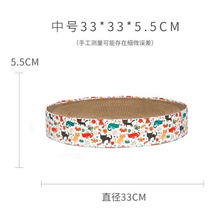 万宠乐 圆形猫抓板窝 中号 33*33CM