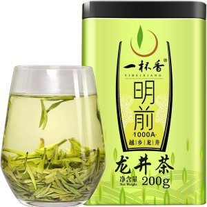 CCTV发现之旅推荐 一杯香 越乡龙井 2020年新茶 250g