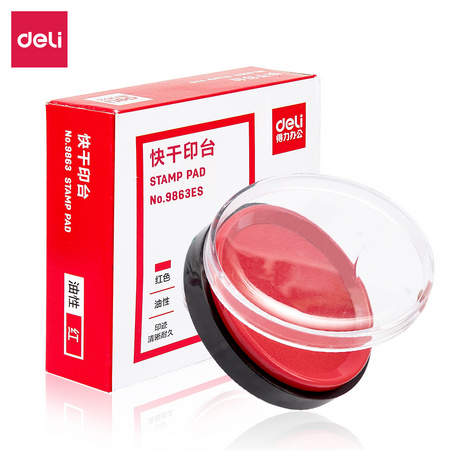 deli 得力 9863ES 圆形快干印台 φ80mm 红色