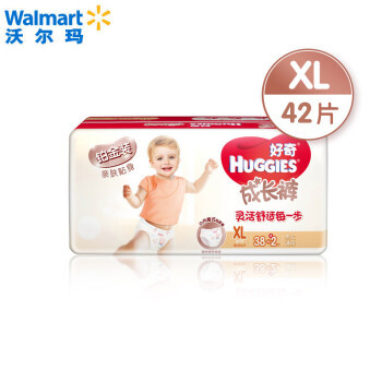 HUGGIES 好奇 铂金装成长裤 XL42片 *2件 +凑单品