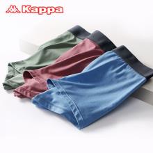 Kappa 卡帕 KP9K11 男士冰丝感无痕50S莫代尔棉内裤3条装