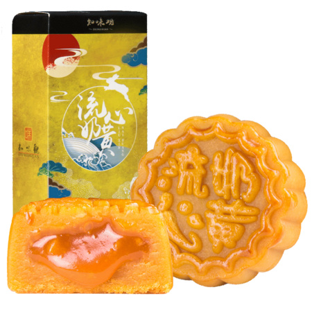 知味观 流心奶黄饼 100g 2只装