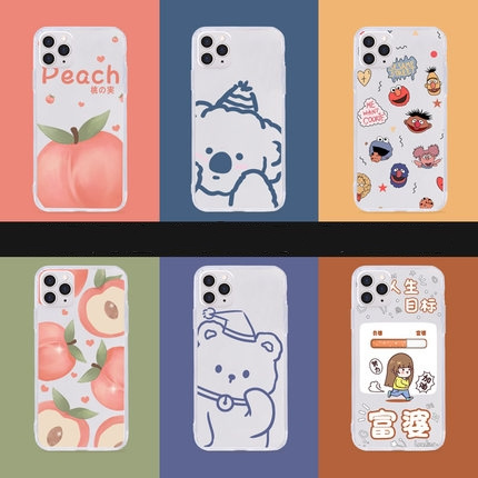 初绽 小米防摔手机壳 多型号 多款式