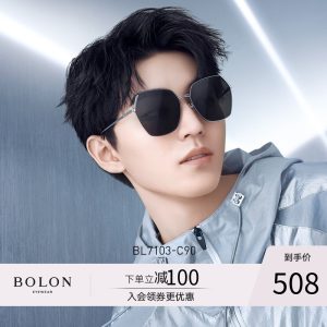 王俊凯同款 暴龙 2020新品 菱形镜框 女合金偏光太阳镜 508元风尚价