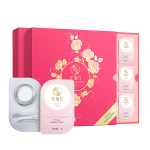 德国红点奖 花瑶花 法国玫瑰睡眠面膜 10颗