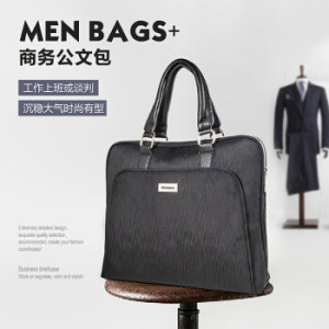 Glosen 金隆兴 5003 办公事务包 *5件