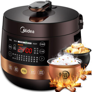 有券的上： Midea 美的 YL50Easy203 电压力锅
