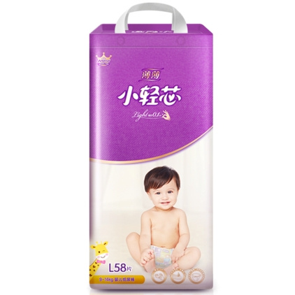 88VIP：Anerle 安儿乐 薄薄小轻芯系列 通用纸尿裤 L58片 *3件