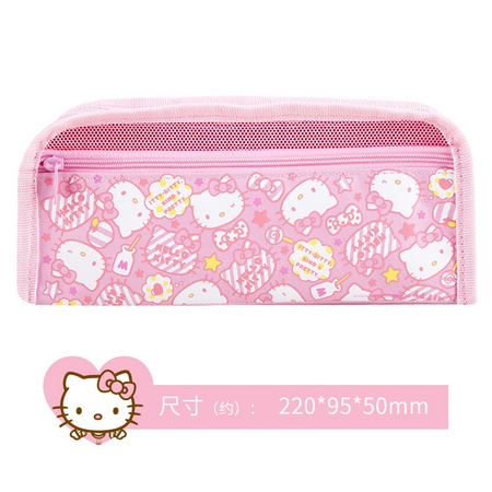 GuangBo 广博 KT85012 helloKitty大容量笔袋 2款可选