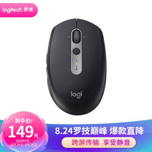 Logitech 罗技 M590 无线蓝牙鼠标 石墨黑 静音