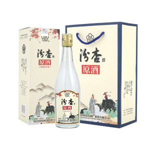 汾杏 山西汾酒 53度清香型白酒 475ml*6瓶礼盒