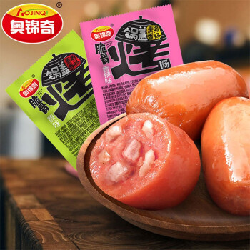 奥锦奇 肉枣小火腿肠 10g*50包 *2件