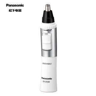 82.05元 京东PLUS会员：松下（Panasonic） ER-GN30-W