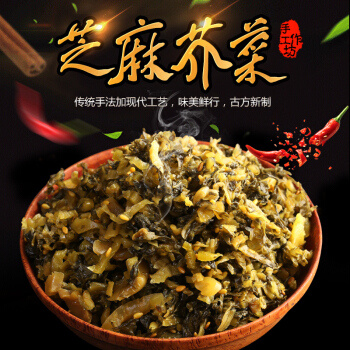 插旗菜业 芝麻芥菜 300g*3包