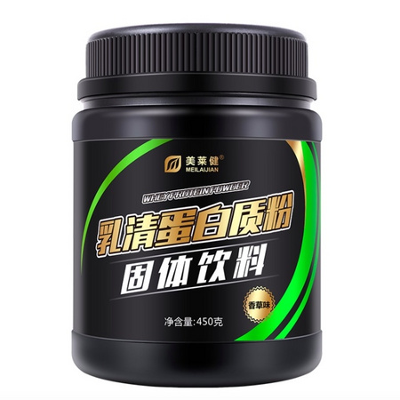 美莱健 健身增肌乳清蛋白 475g