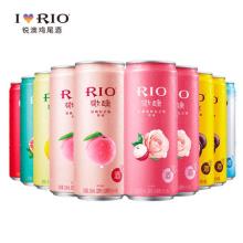 RIO锐澳鸡尾酒套装 微醺7口味全系列 330ml*10罐