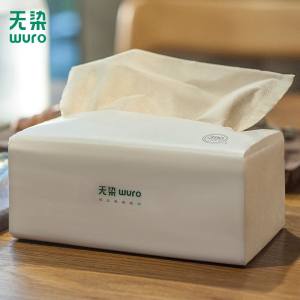 小米众筹爆款 无染 食品级 竹纤维抽纸 3层*100抽*24包 34.9元包邮