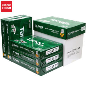 TANGO 天章 新绿天章 A4复印纸 70g 500张/包 5包整箱装（2500张）