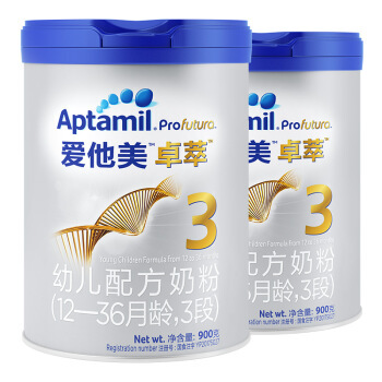 88VIP：Aptamil 爱他美 卓萃 幼儿配方奶粉 3段 900g*2罐