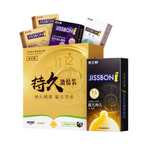 杰士邦 黄金持久超薄避孕套组合 14只/件 延时更长见效快 拍2件109.6元88狂欢价