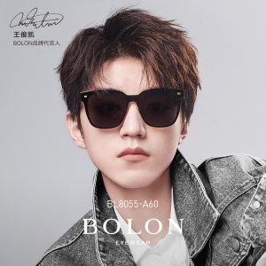 王俊凯同款 暴龙 2018款 一体式镜片太阳镜 礼盒装 508元甜蜜价
