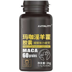 炫活力 升级版高纯玛咖胶囊 60粒