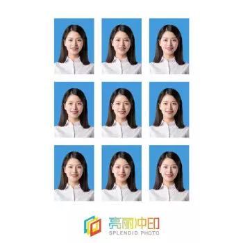 SPLENDID 亮丽 照片冲印 证件照 1英寸（9张/套）