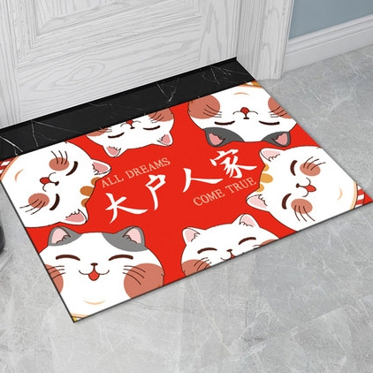玉康缘 卡通地垫 40*60cm （多款可选）