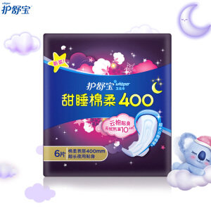 护舒宝(Whisper)超长夜用 甜睡棉柔卫生巾 400mm 6片 (10倍瞬吸) *14件