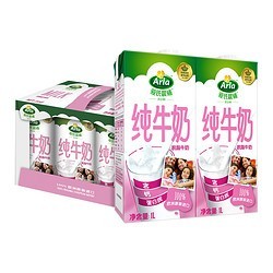 88VIP：Arla 爱氏晨曦 脱脂纯牛奶 1L*6盒 *2件
