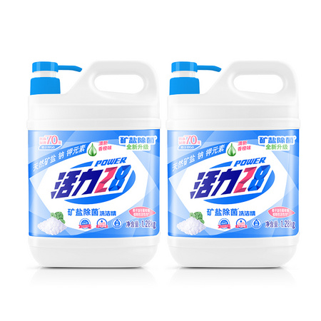 活力28 天然矿盐洗洁精 1.28kg*2瓶
