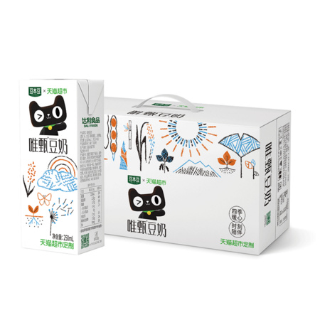 豆本豆 唯甄豆奶定制款250ml*24盒 *3件