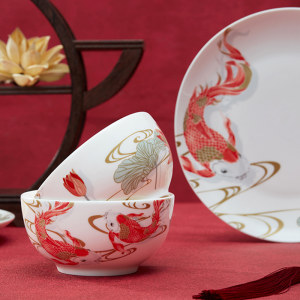 共禾京品 好运锦鲤礼盒 碗盘组合5件套