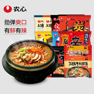 农心 拉面组合 15种口味全家福 劲道不油腻 59.9元88狂欢价