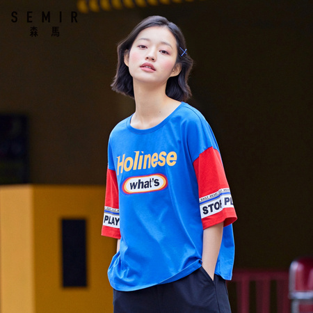 Semir 森马 12-330931 女士短袖T恤