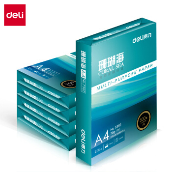 京东PLUS会员：deli 得力 7361 珊瑚海 70g A4 复印纸