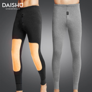 袋鼠 羊毛混纺 男士秋冬发热保暖裤