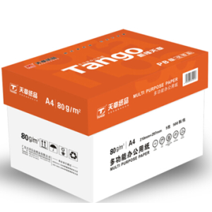 TANGO 天章 新橙天章A4复印纸 80g 500张/包 5包/箱