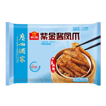 广州酒家 利口福 紫金酱凤爪 250g *5件