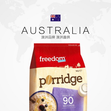 88VIP：freedom FOODS 无糖麦片免煮即食燕麦片 1kg*2袋