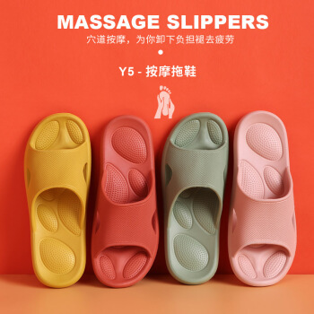 小白丫 Y5 抗菌防臭防滑速干凉拖 *3件
