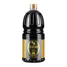 第二件0元 千禾1.8L特级生抽酱油