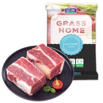 GRASSHOME 如康 巴西牛肉 500g *5件