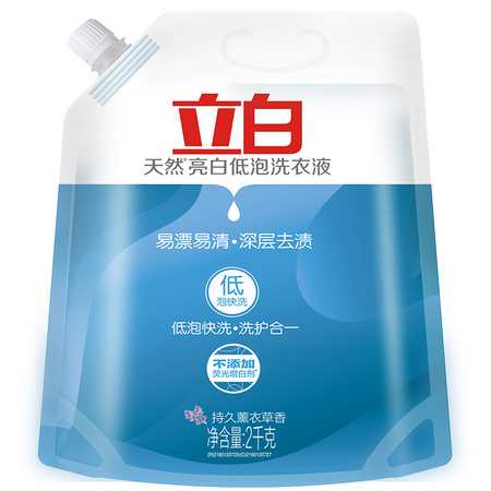 立白 天然亮白洗衣液 4斤 送除菌皂101g*4块