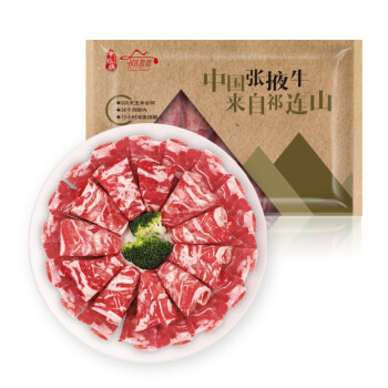 限地区：祁连牧歌 国产筋道肥牛卷 500g *3件