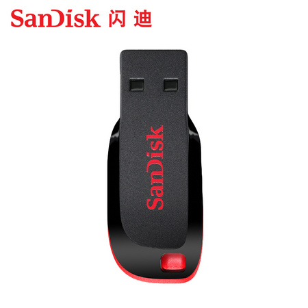 聚划算百亿补贴：SanDisk 闪迪 CZ50 高速迷你优盘 32GB