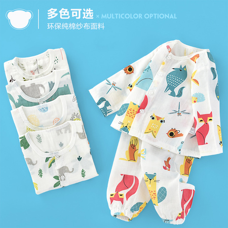 Classic Teddy 精典泰迪 宝宝睡衣 JDTDSBTZ