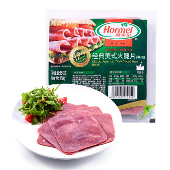 Hormel 荷美尔 经典美式牛肉火腿片 150g/袋 *9件