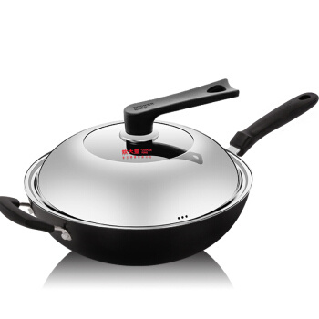 COOKER KING 炊大皇 B49391 三代不易锈铁锅 32cm *2件 +凑单品